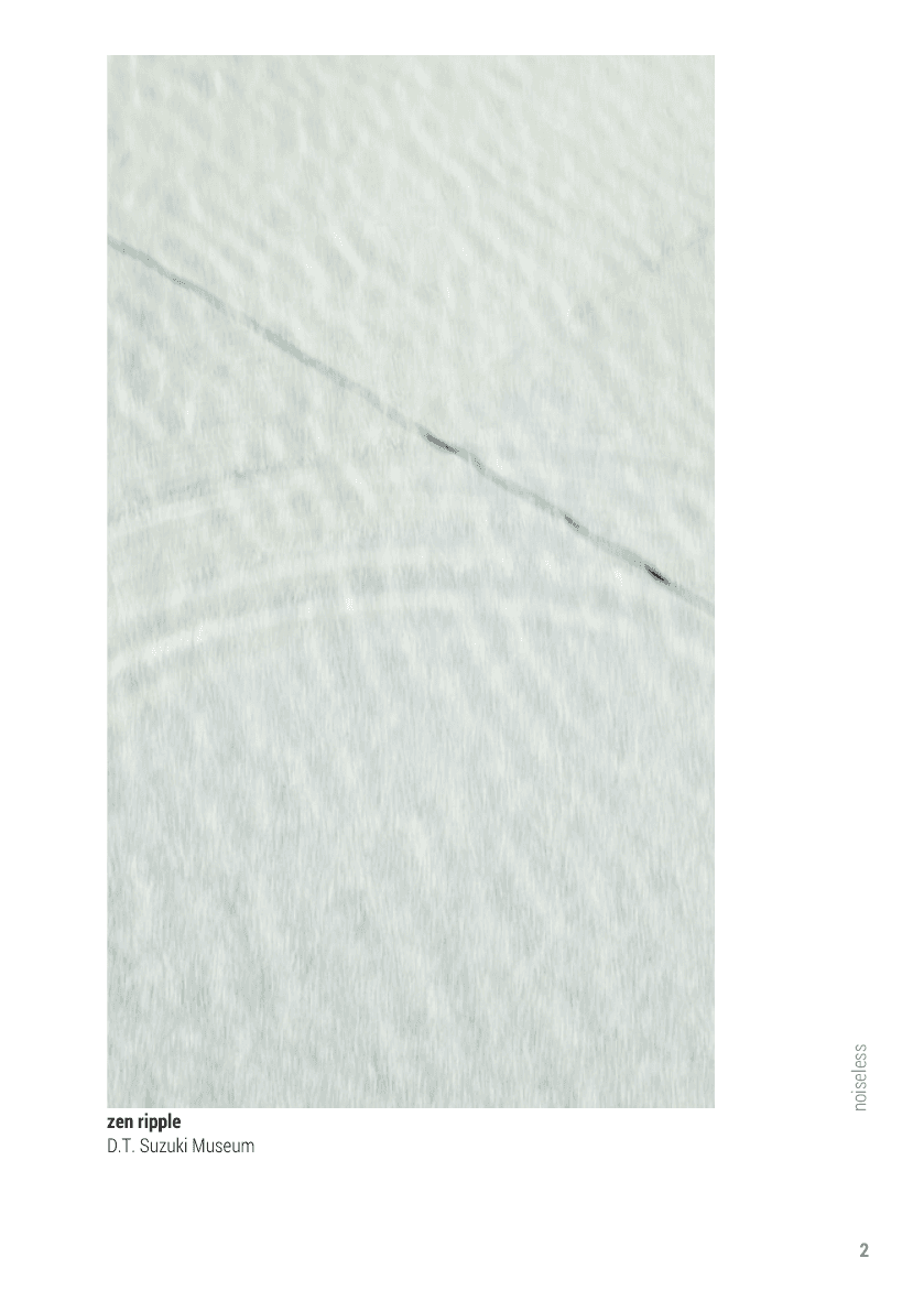 A pale stone surface from the Noiseless studio edition.